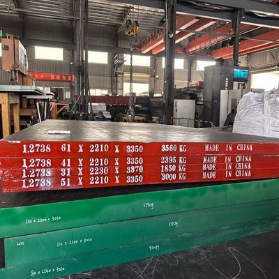 P20 ПОЛТНАЯ СТЕЛЬ С ПОЛНОСТЬЮ ПЕРЕДНЕЙ СТРЕДНОСТИ 28-35HRC